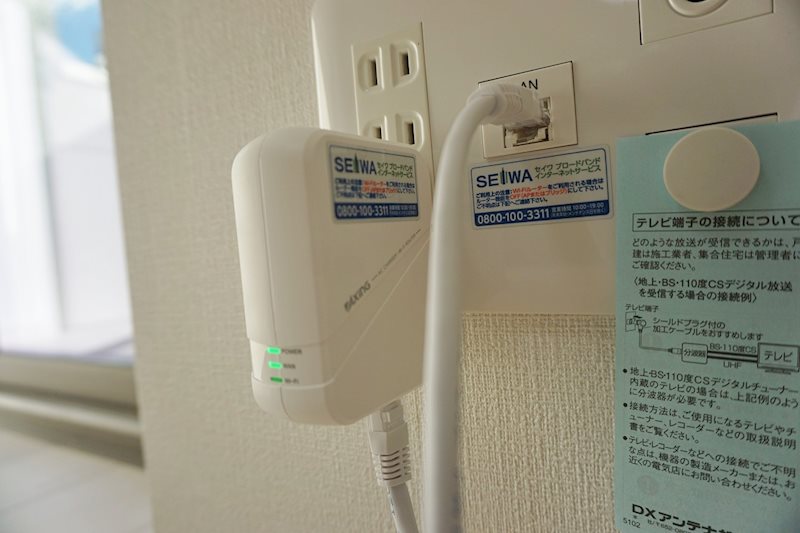 ドミソレイユⅣ その他19