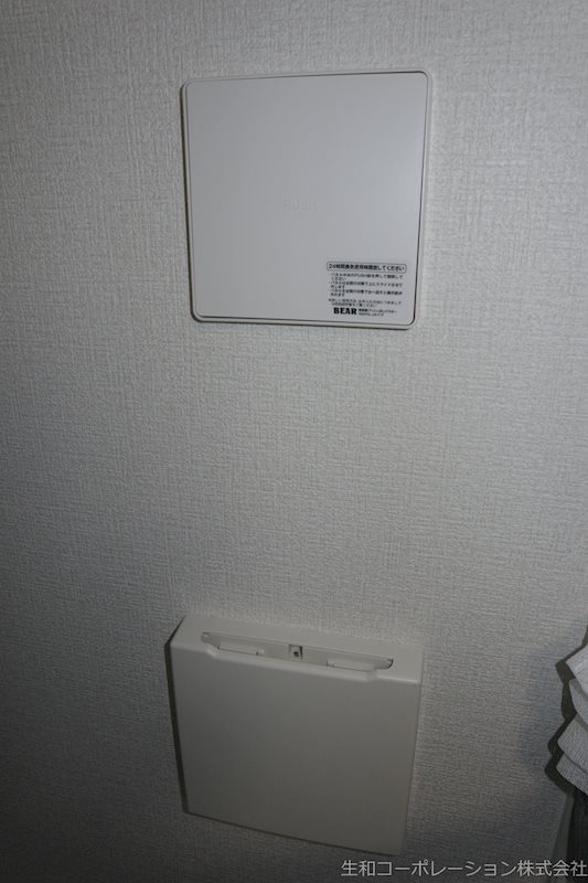 セイワパレス丸の内駅前プレミア その他3