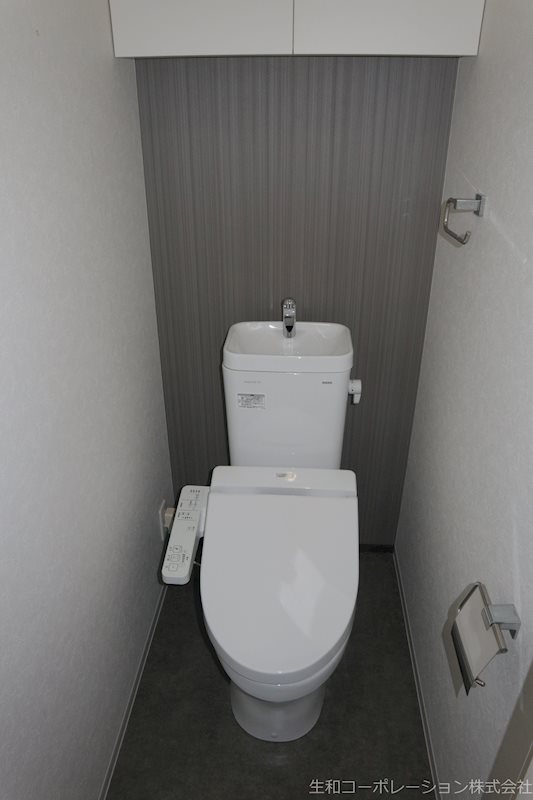 セイワパレス丸の内駅前プレミア その他8