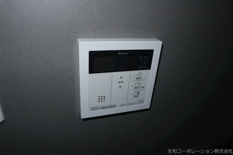 セイワパレス丸の内駅前プレミア その他11