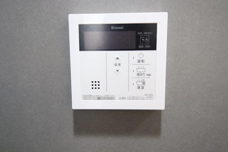 セイワパレス丸の内駅前プレミア その他18