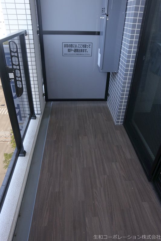 セイワパレス丸の内駅前プレミア ベランダ