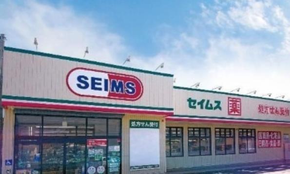 shoebill 周辺画像3