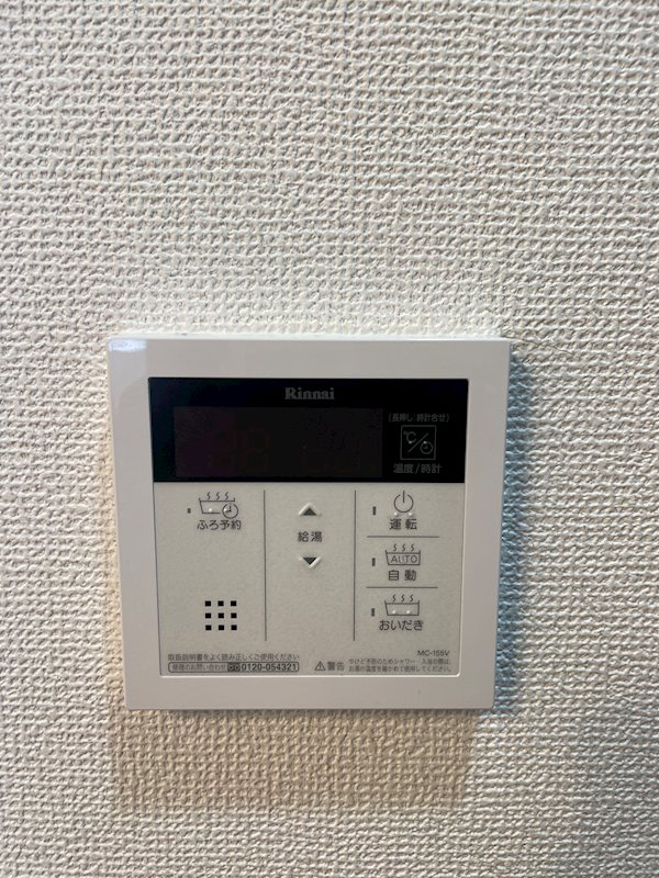 ＪＡＳＰＥＲ御堂筋本町（ジャスパ御堂筋本町） その他8