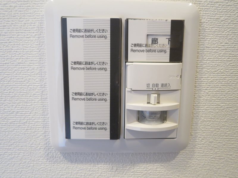 JASPER御堂筋本町 その他7