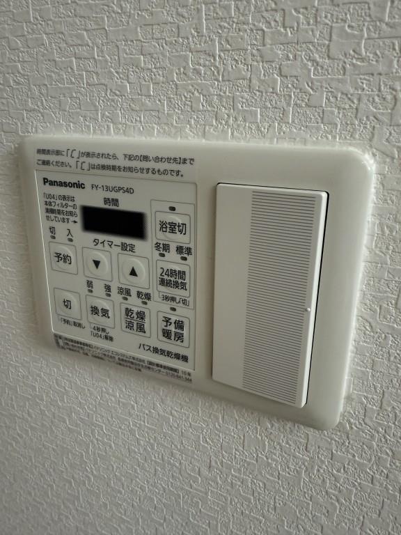 JASPER御堂筋本町 その他9