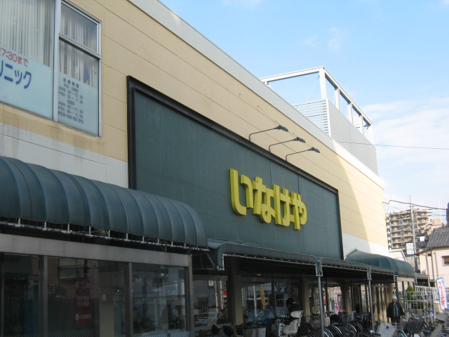 Fericia Urawa Tokiwa 周辺画像1