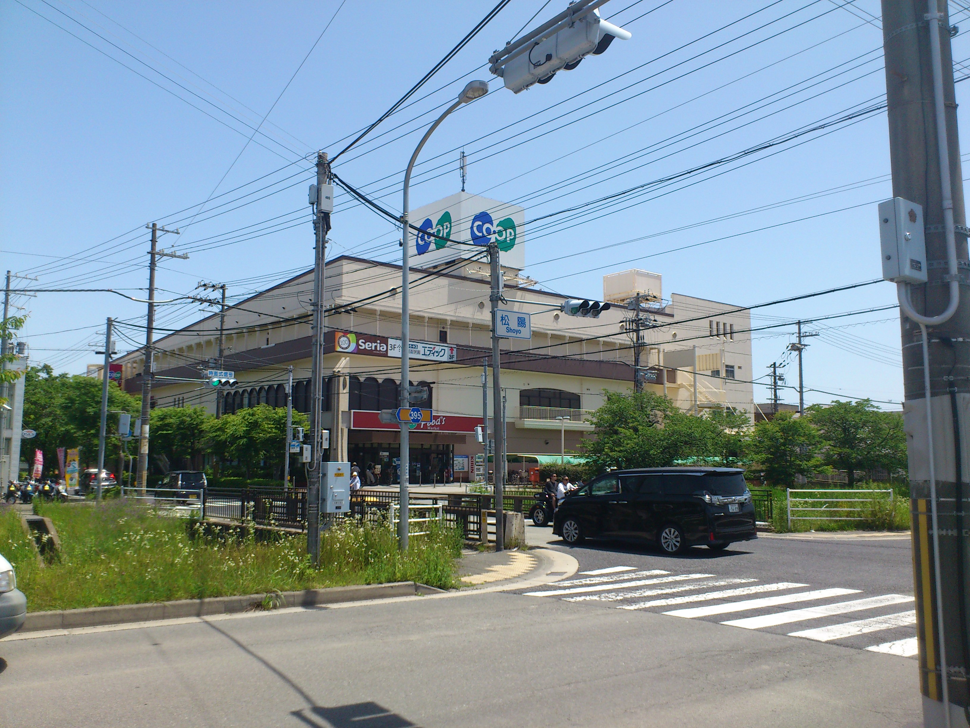 チェリーカーサ2番館 周辺画像2