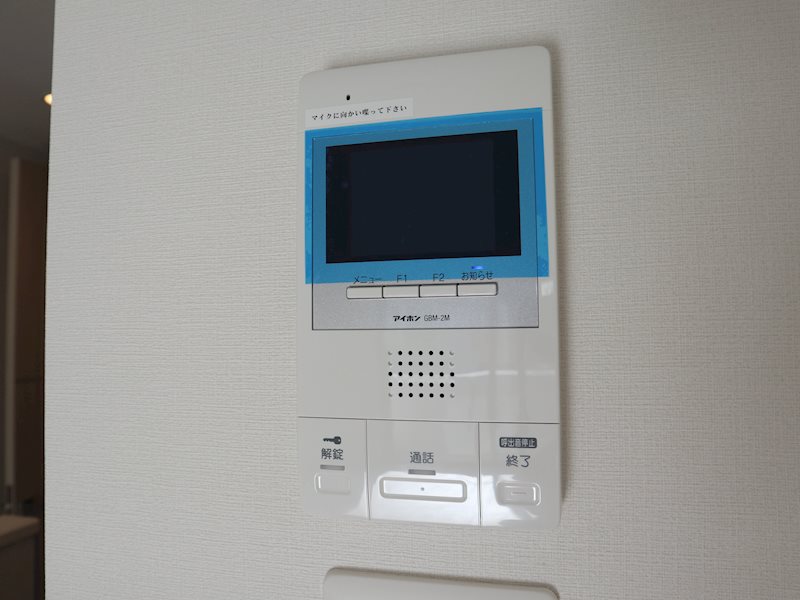 アウルムグランデ その他3