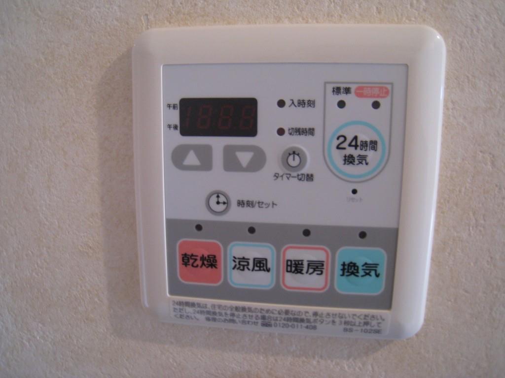 エノ・エリタージュ その他13