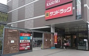 SANG-CASA 115 周辺画像4