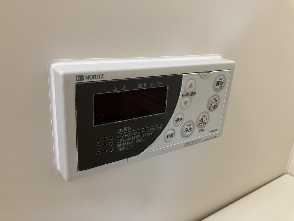 ボヌール有瀬 その他10