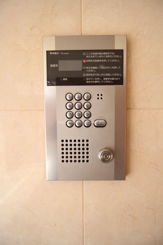 コンフォール平野 その他外観5