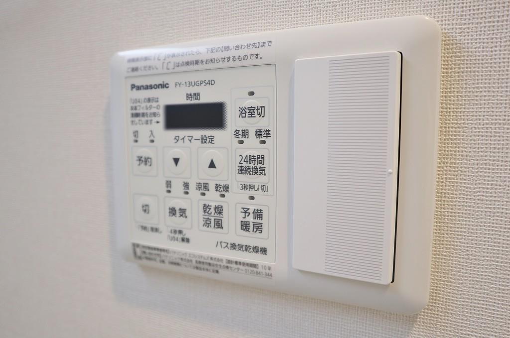 中条プレイス その他12