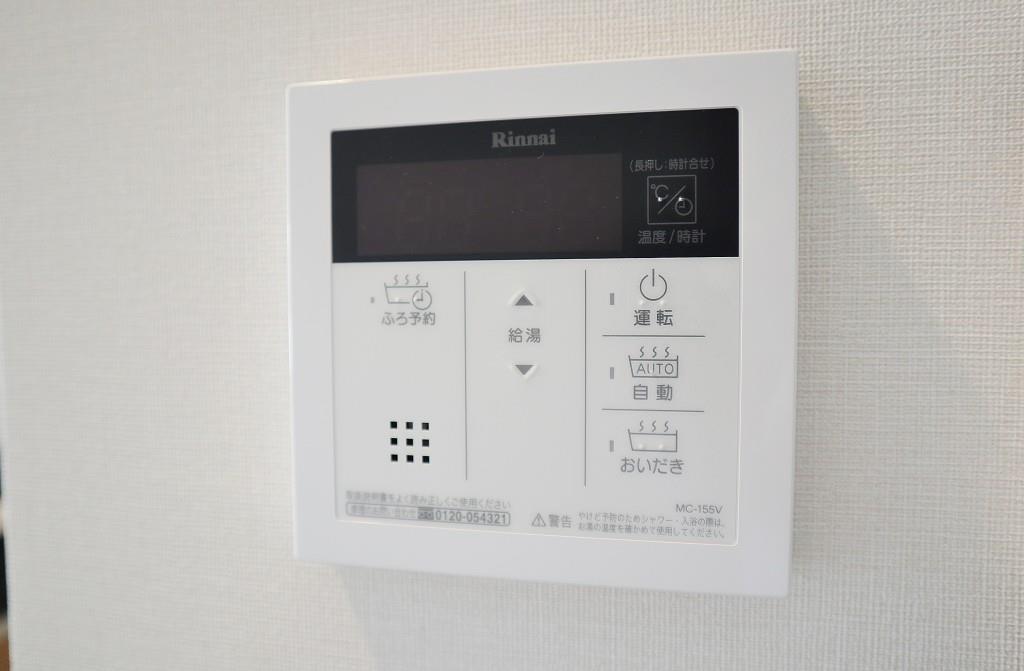 中条プレイス その他16