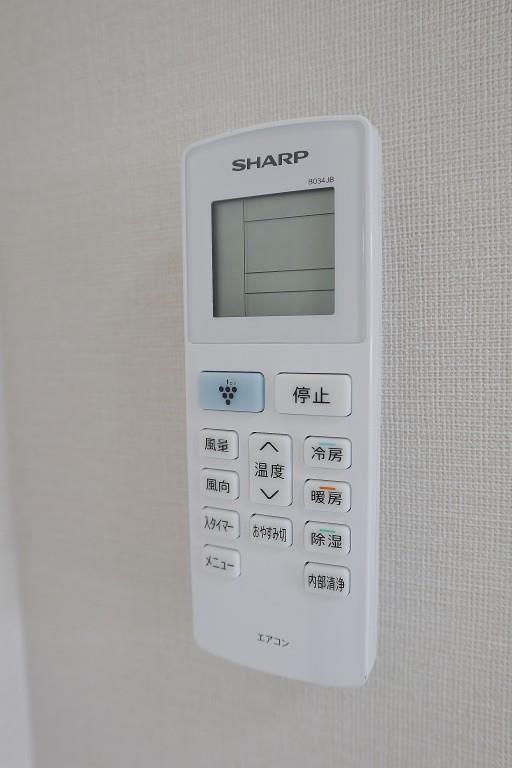 中条プレイス その他17