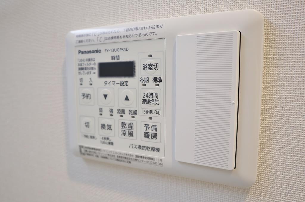 中条プレイス その他27