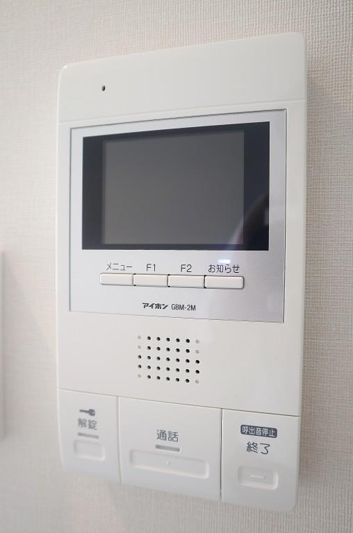 中条プレイス その他28
