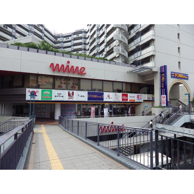 クレベール(川越市) 周辺画像2