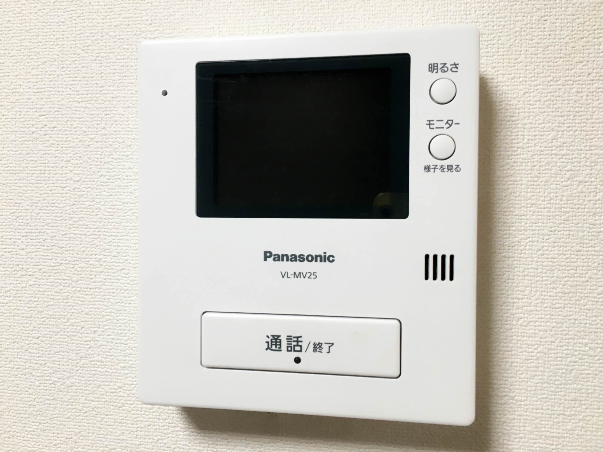 サンロード新和Ⅲ その他1