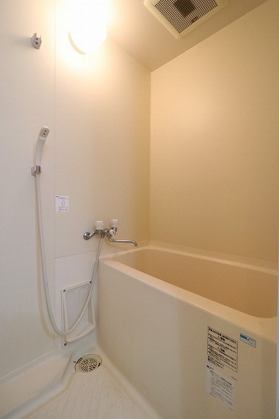 グリーンヒル洛北 風呂画像