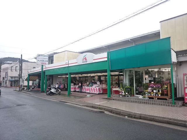 グリーンヒル洛北 周辺画像2