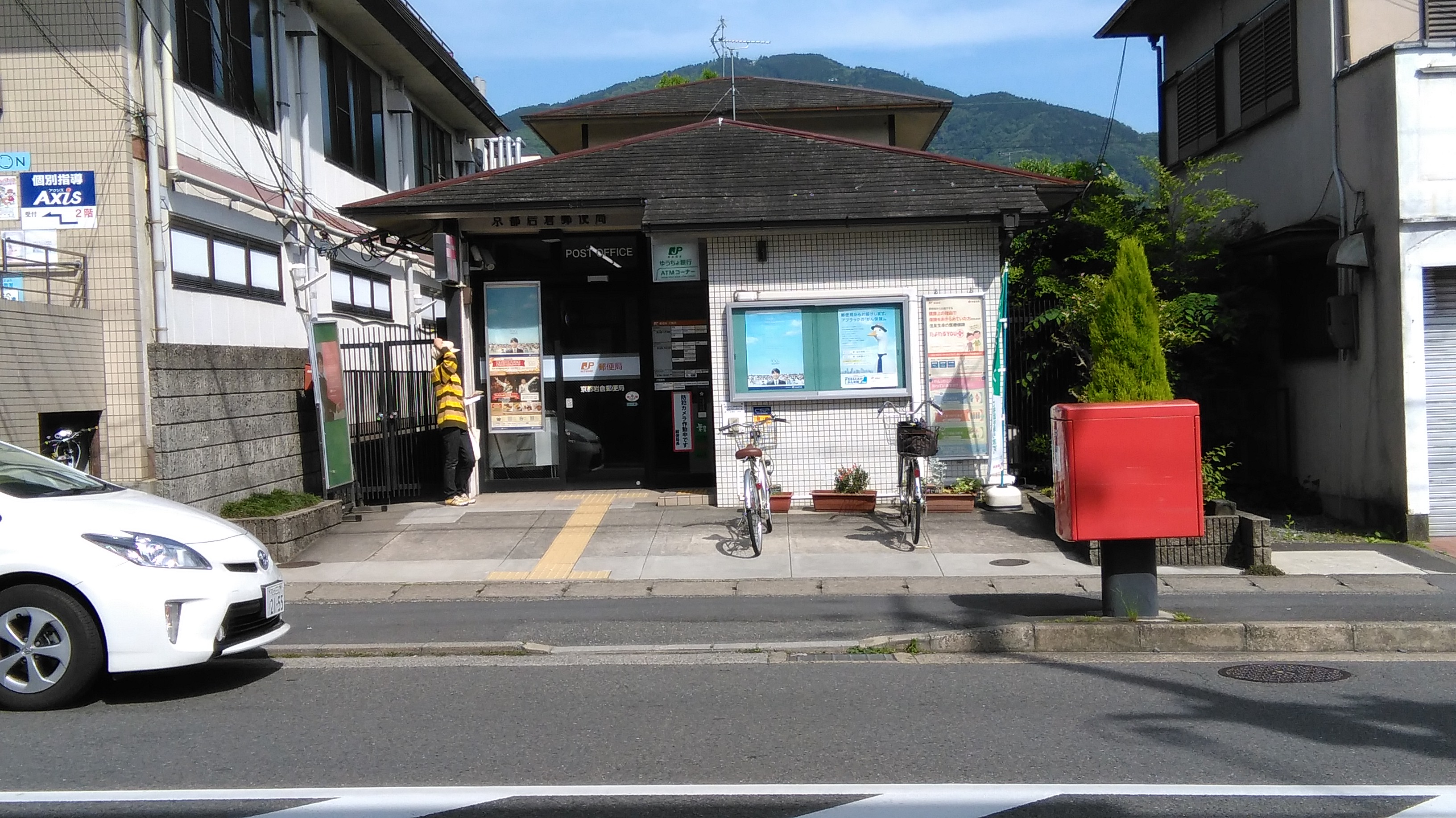 グリーンヒル洛北 周辺画像3