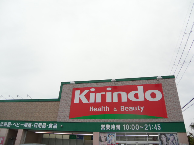 カーサ フェリース 周辺画像3