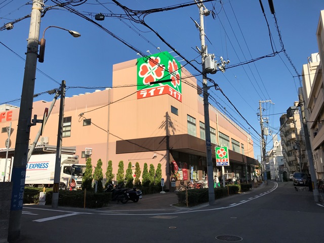 メゾンアイリス(神戸市) スーパー