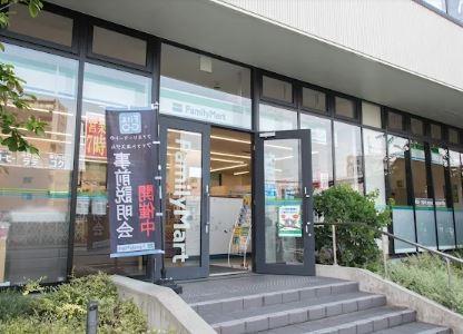 Ma Accueil(マーケイ) 周辺画像4