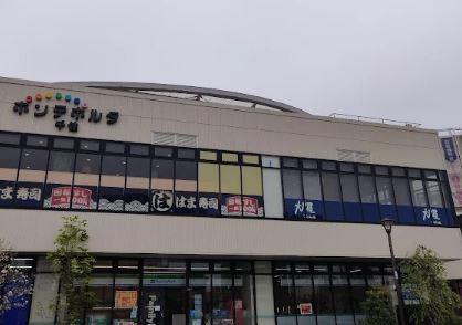 Ma Accueil(マーケイ) 周辺画像6