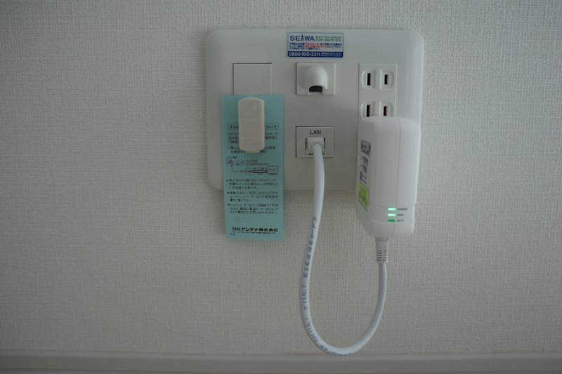 プレジール関目 その他6