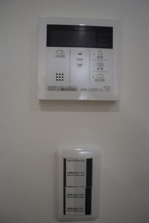 プレジール関目 その他13