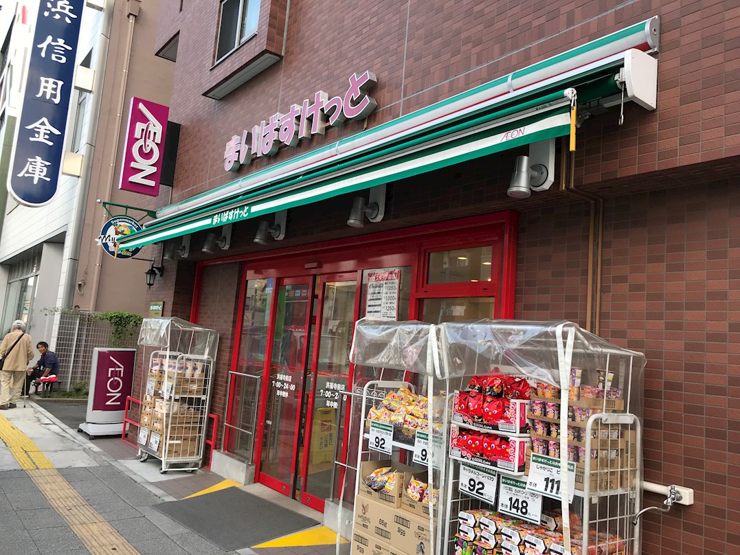 T.Hステラ 周辺画像5