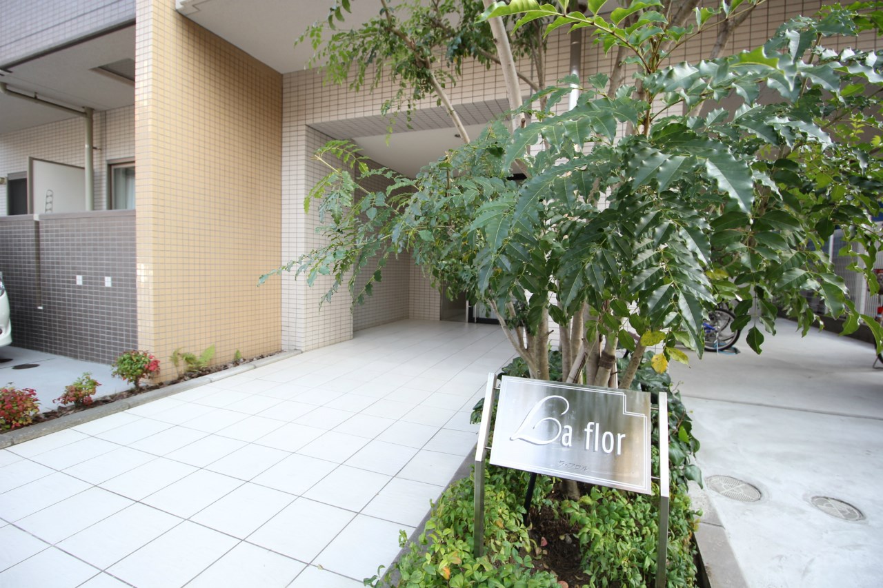 ラ・フロル その他外観2