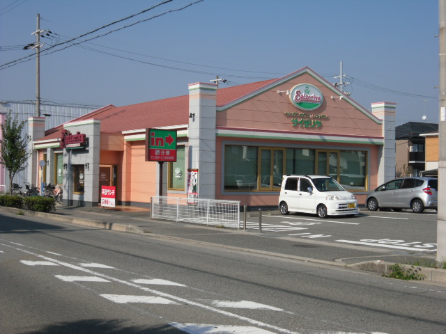 グローリー1番館 周辺画像5