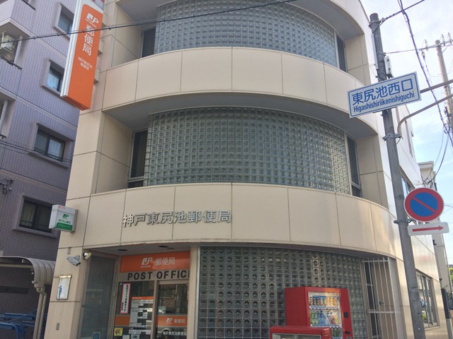 アウルムグランデ 周辺画像1