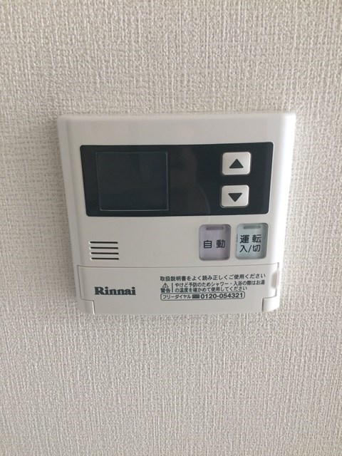 エル･イソベ三宮 その他4