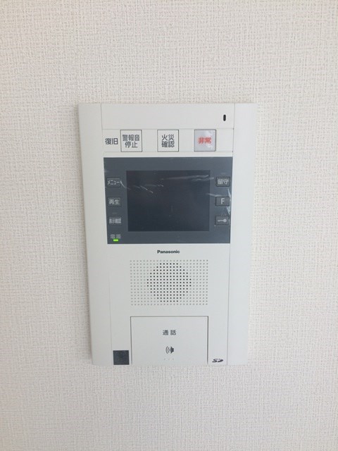 エル･イソベ三宮 その他6