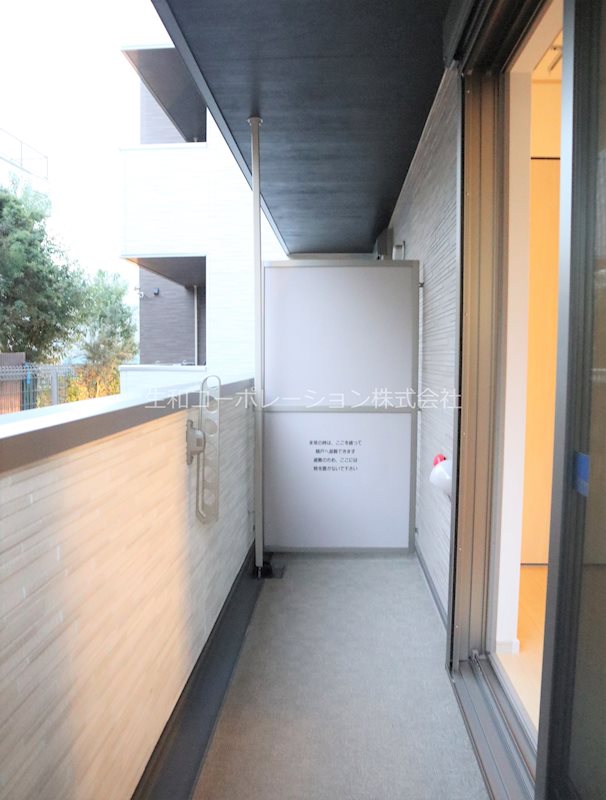 NOBLE HEIM todakoen ベランダ