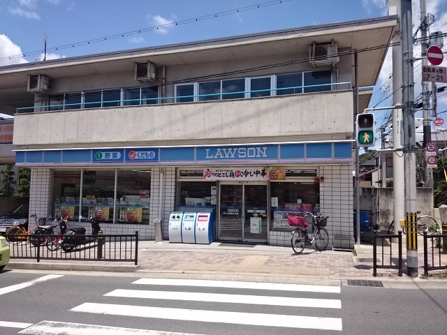 プライマリー レジデンス 宇治黄檗 周辺画像3