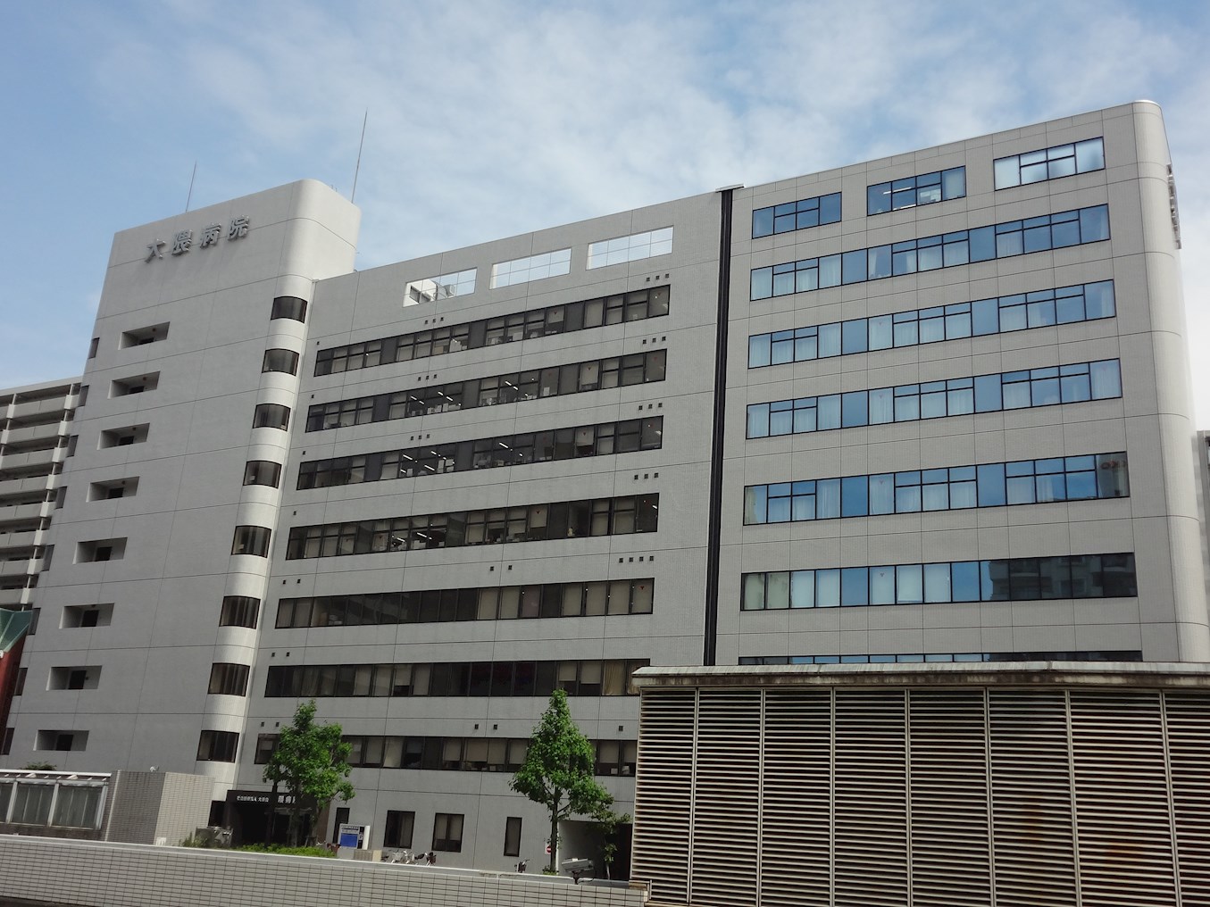 グラディアン大曽根 周辺画像1