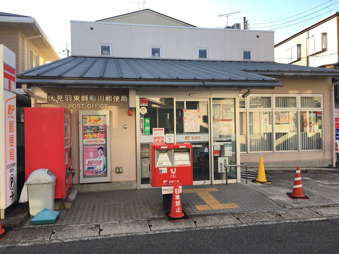 Sun Silk（サンシルク） 周辺画像3