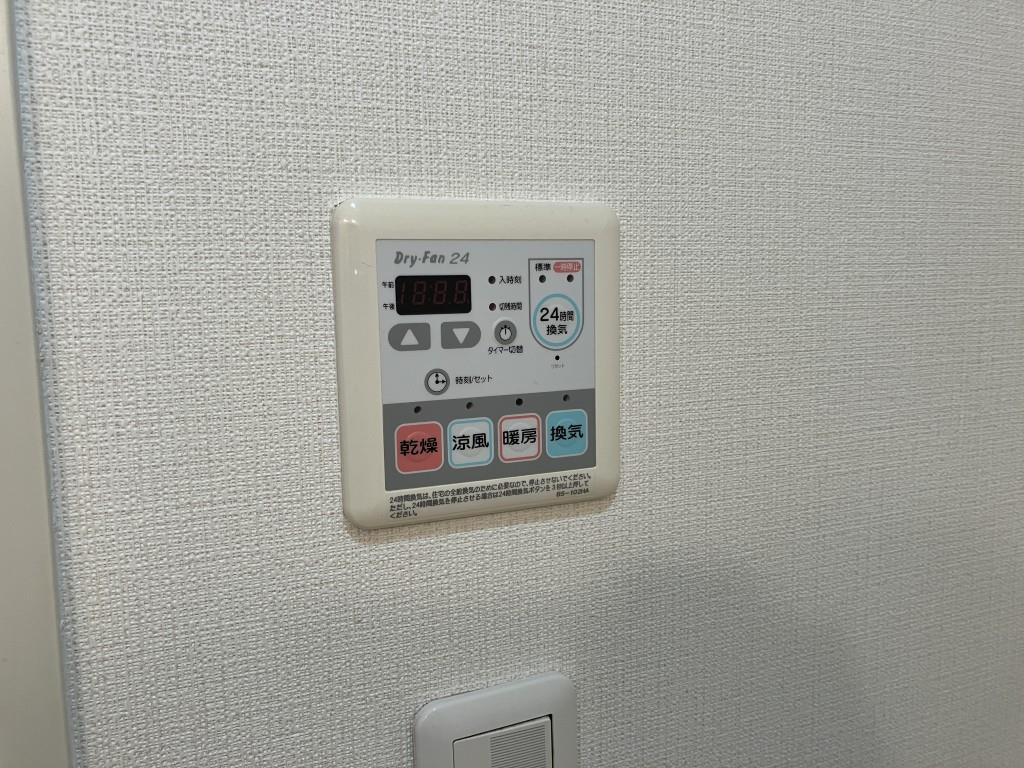 メモアールⅡ その他15