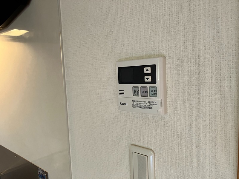 メモアール その他3