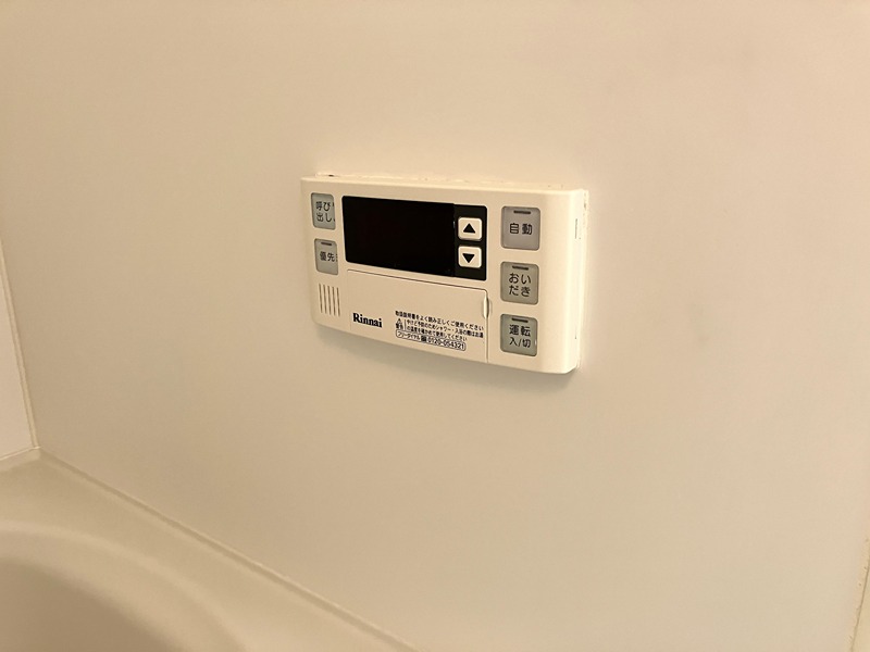 メモアール その他7