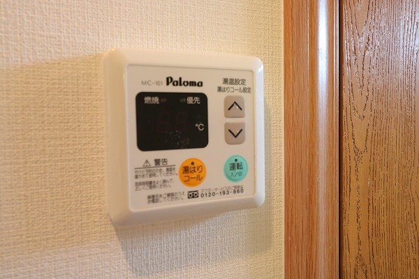 sedia・千尋 その他16