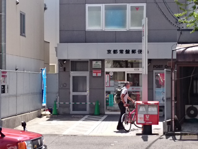 sedia・千尋 周辺画像7