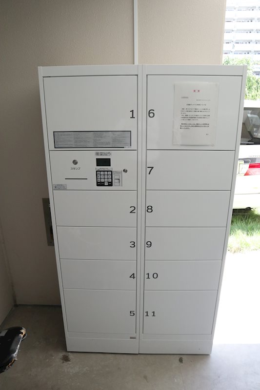 コージーコート（堺市） その他外観1