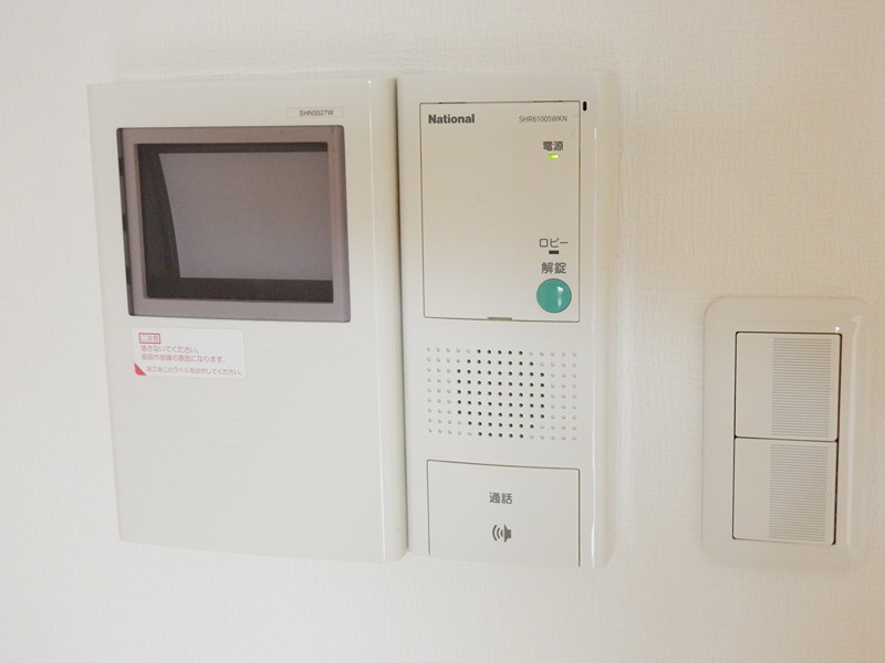 ユートピア・プラネシア その他5